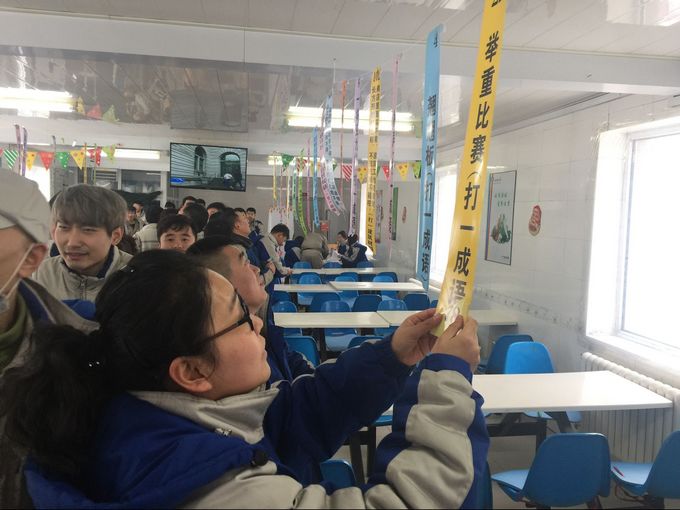 尊龙凯时·(中国区)人生就是搏!