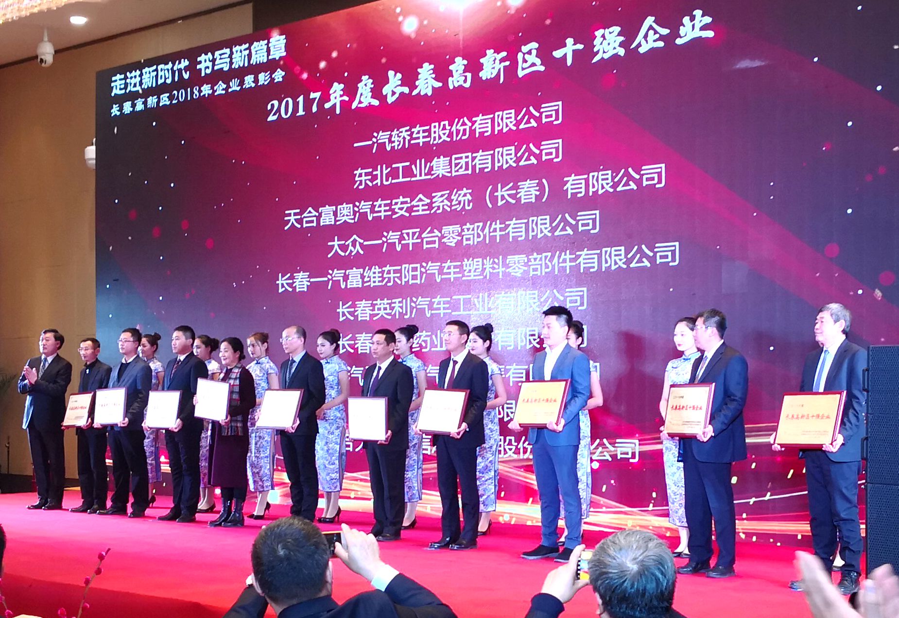 尊龙凯时·(中国区)人生就是搏!