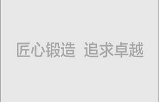 J9游戏官方网站BX-CⅡ+新品颁布，机能大幅提高